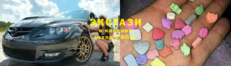 Ecstasy louis Vuitton  Мытищи 