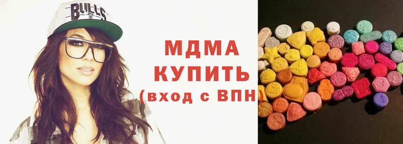 МДМА молли  Мытищи 